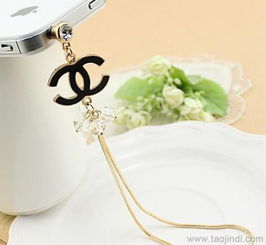 歐美風香奈兒水晶串珠流蘇防塵塞批發指南 價格、廠家與圖片全解析