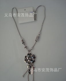 合金時尚項鏈批發(fā)指南 源頭廠家直銷，歐美風尚貿(mào)易新機遇