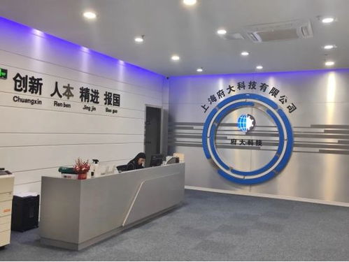 占全市1/3，閔行2家科技企業(yè)斬獲全國大賽優(yōu)勝獎(jiǎng)，展現(xiàn)新材料技術(shù)研發(fā)硬實(shí)力
